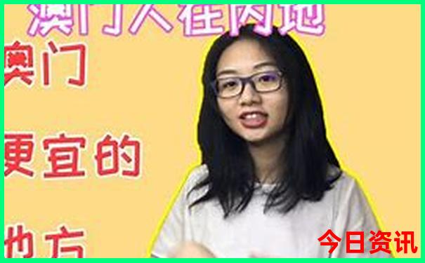 牡丹江镜泊湖旅游二日游攻略
