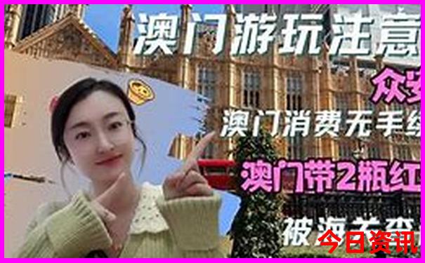 张北草原旅游景点大全